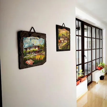 Къща За Гости Йоана Apartament *